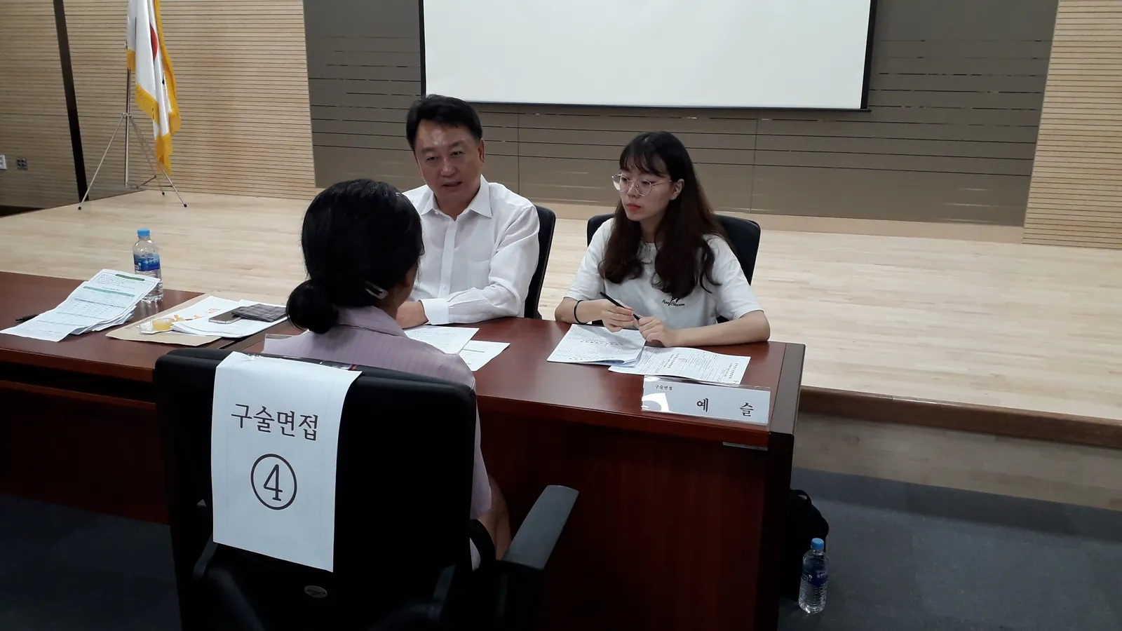 1:2 구술면접