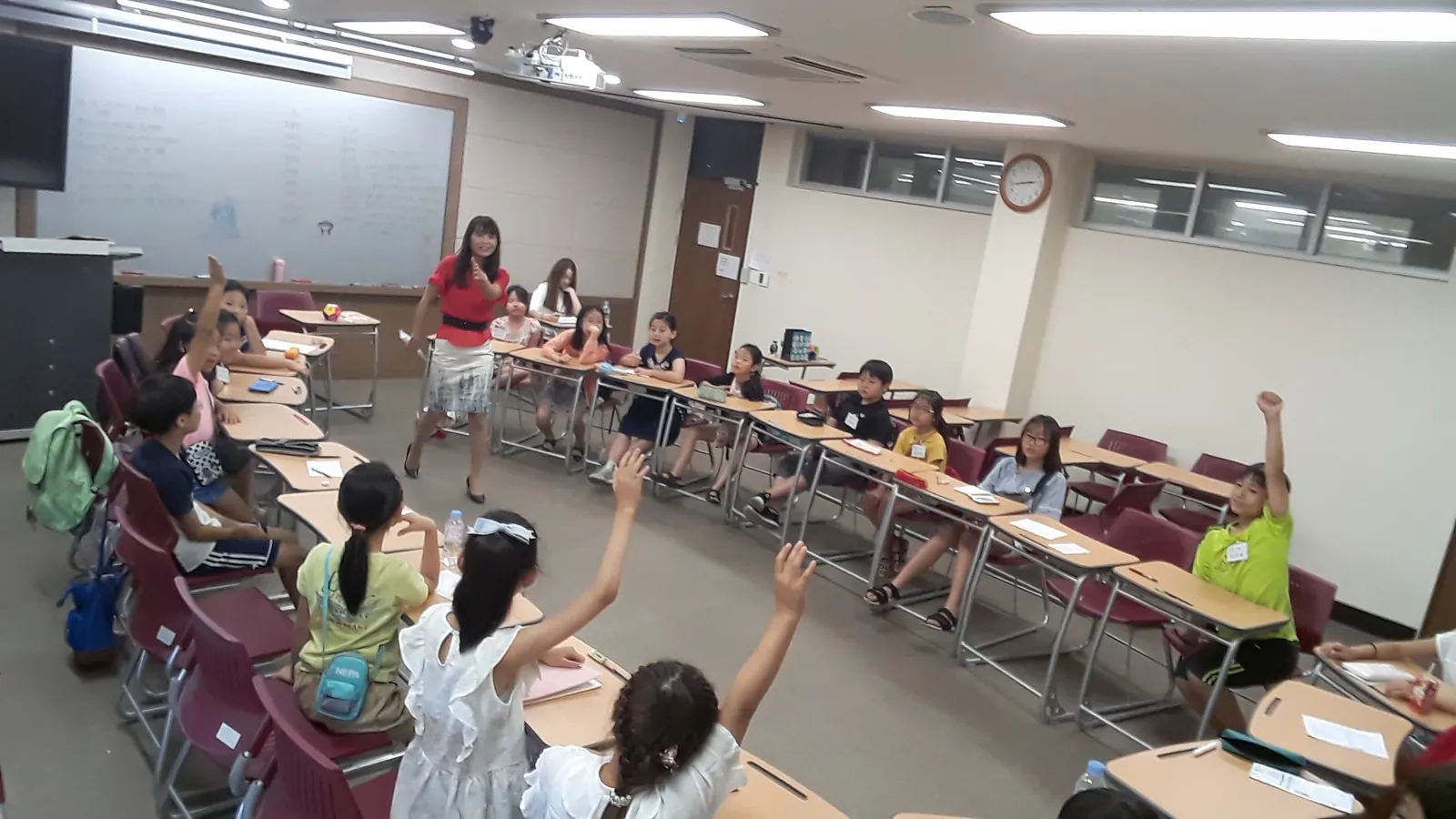 키워드 토론