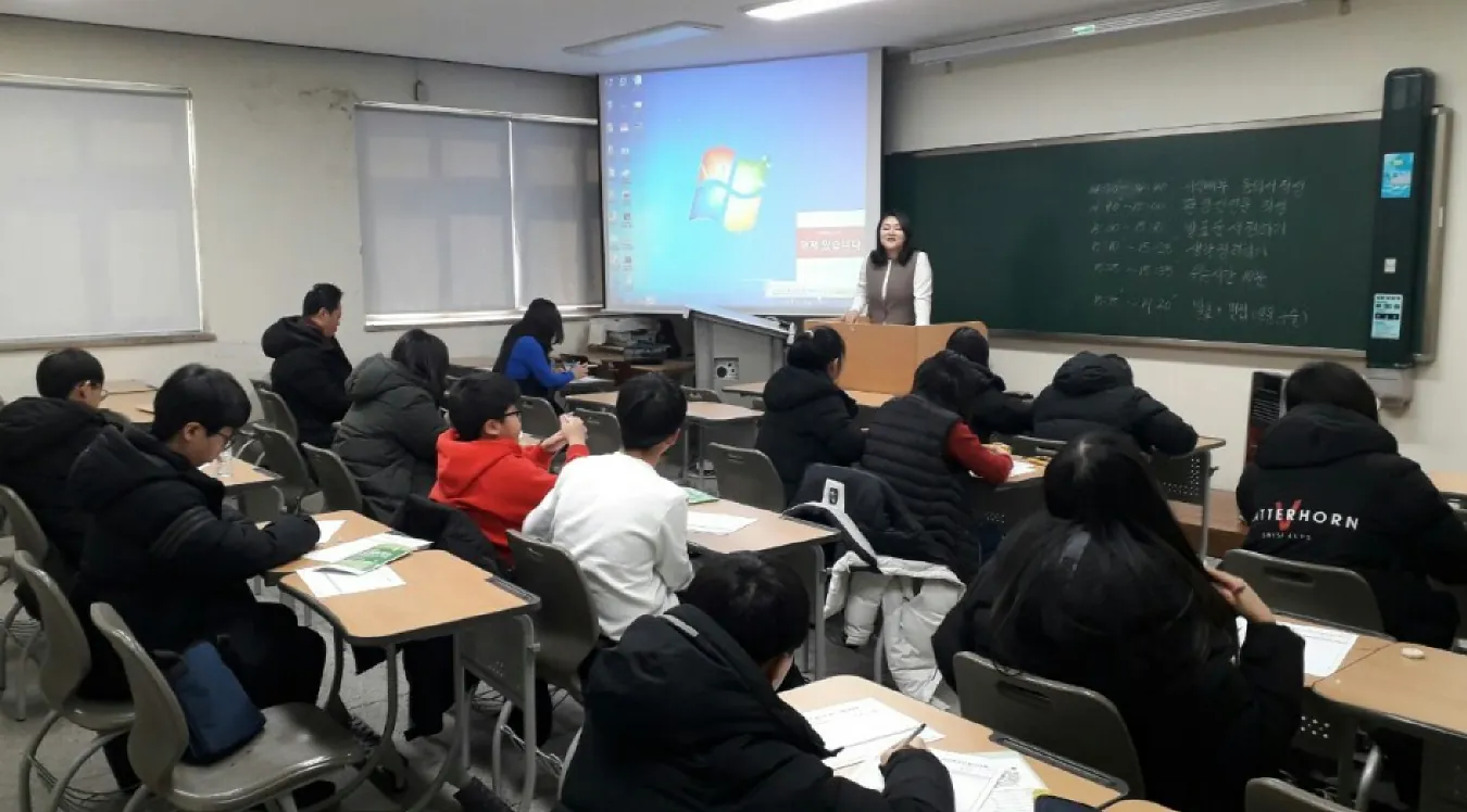 토론축제 본선 토론